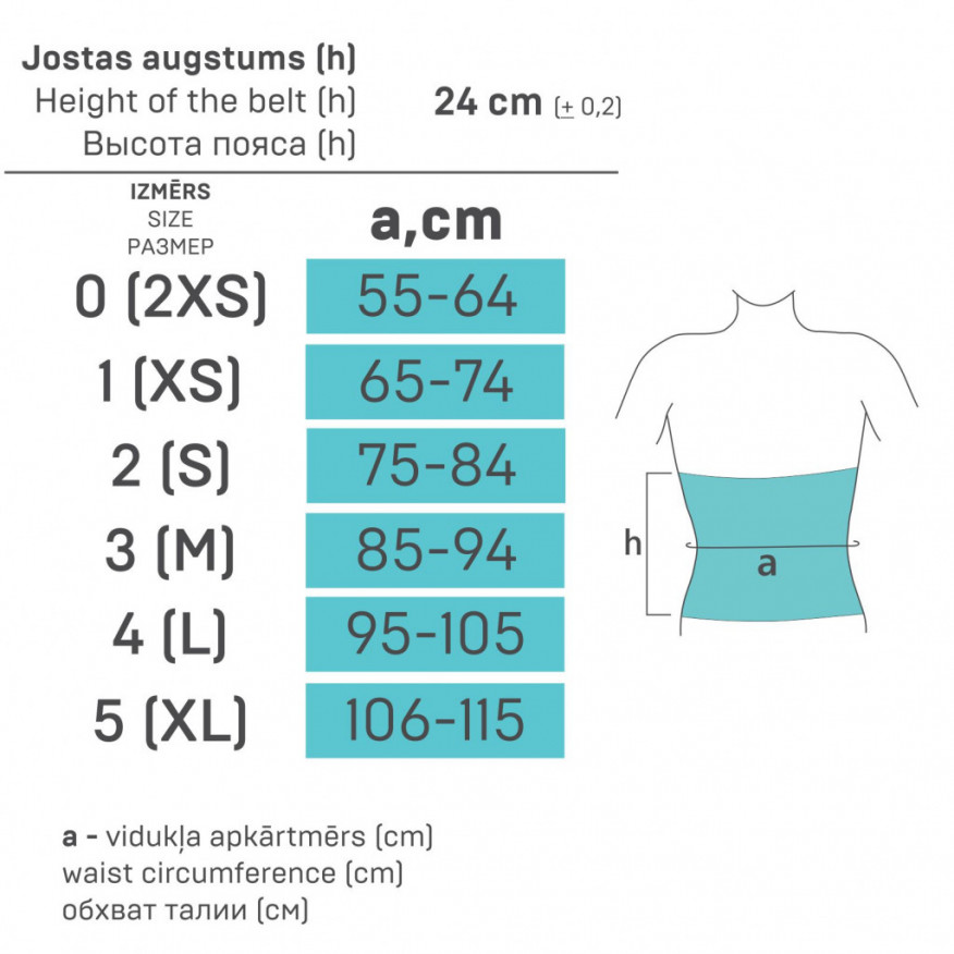 Tights and belts, Medical belt «Tonus Elast» M, Լատվիա - Tights and belts -  Casadel Pharmacy 