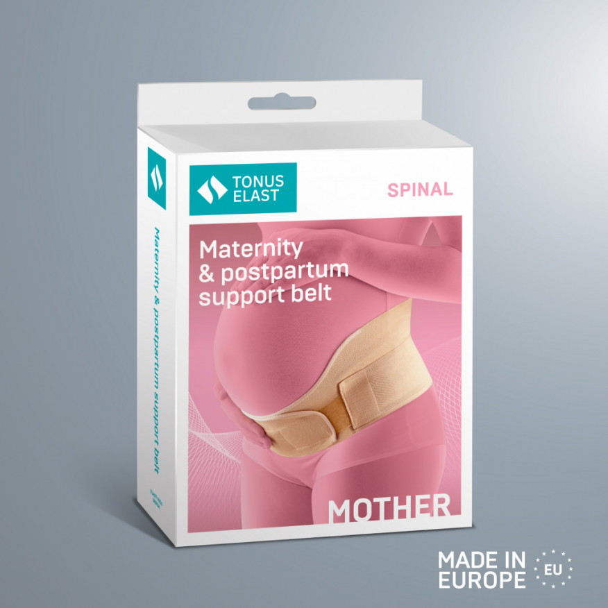 Medical elastic maternity belt, universal Medical elastic maternity belt, universal
