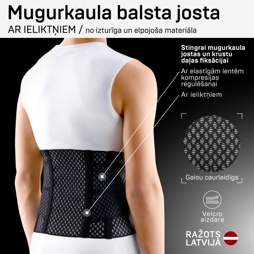 Medical elastic lumbar fixation corset from breathable and durable material  with stiff inserts and straps for regulating compression. AIR - Tonus Elast