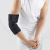 Medical elastic neoprene fixer for elbow joint, universal. LUX